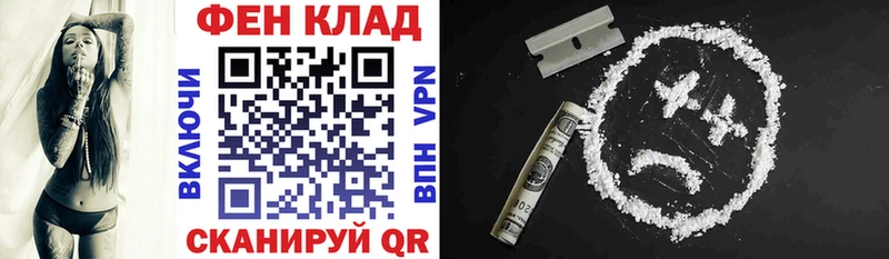 Амфетамин 98%  купить закладку  Астрахань 