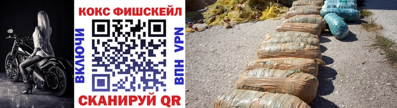 MEGA онион  где продают наркотики  нарко площадка какой сайт  Cocaine 98%  Астрахань 