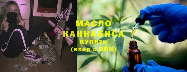 марихуана Сясьстрой