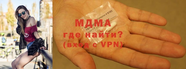 герыч Аркадак