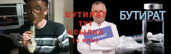 гашиш Тайга