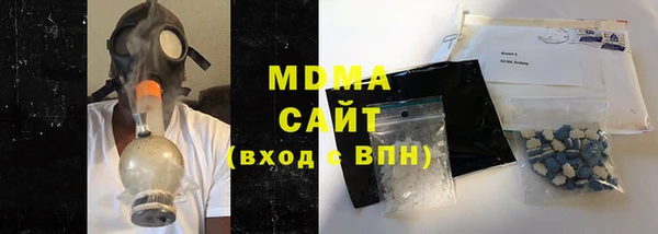 герыч Аркадак