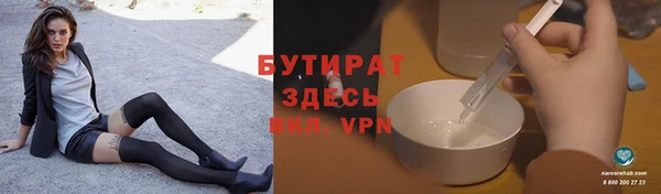 хмурый Арсеньев
