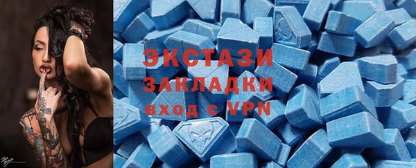гашиш Тайга