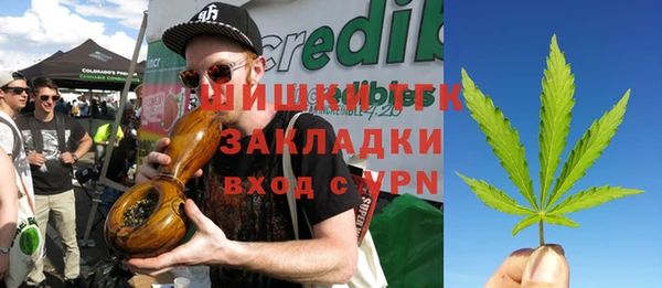 герыч Аркадак