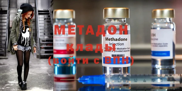 марихуана Сясьстрой