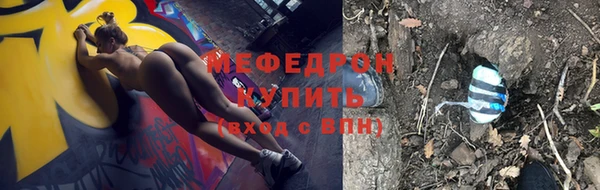 герыч Аркадак