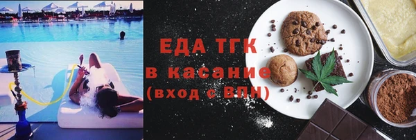 герыч Аркадак