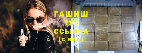 герыч Аркадак