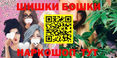 герыч Шахты