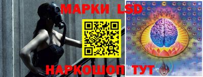 герыч Шахты