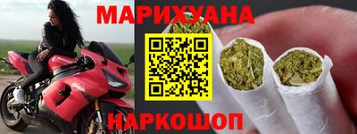 герыч Шахты