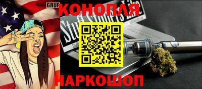 кокаин премиум Шебекино