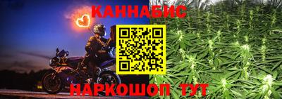 кокаин премиум Шебекино