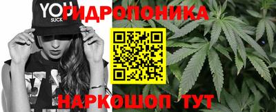герыч Шахты