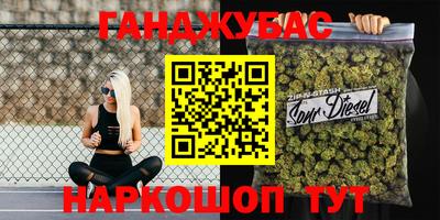 герыч Шахты