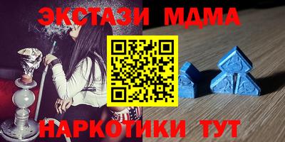 герыч Шахты