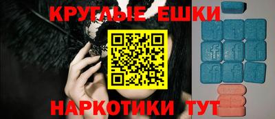герыч Шахты