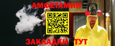 кокаин премиум Шебекино