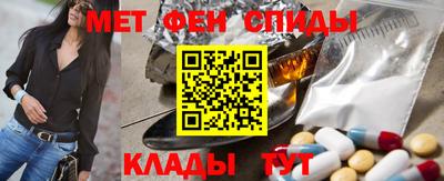кокаин VHQ Шелехов