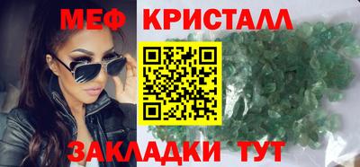 кокаин премиум Шебекино